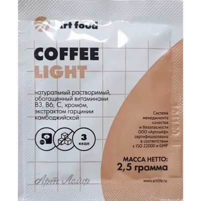Кофе Coffee Light, пакет 2.5 г