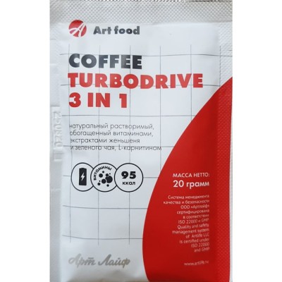 Кофе Coffee TurboDrive пакет 20 г