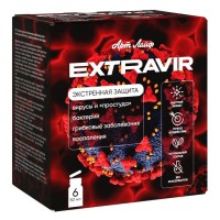 Extravir, 6 фл по 50 мл