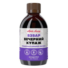 Взвар Вечерний купаж, 250г