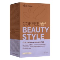 Кофе БЕЗ САХАРА Бьюти стайл, 10 саше-пакетов по 12 г