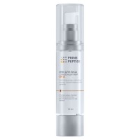 Крем для лица солнцезащитный Prime Peptide, 50 мл