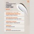 Крем для лица солнцезащитный Prime Peptide, 50 мл Крем для лица солнцезащитный Prime Peptide, 50 мл