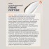 Крем для лица солнцезащитный Prime Peptide, 50 мл Крем для лица солнцезащитный Prime Peptide, 50 мл