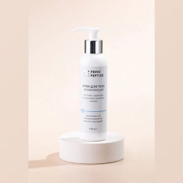Крем для тела Prime Peptide, 150 мл