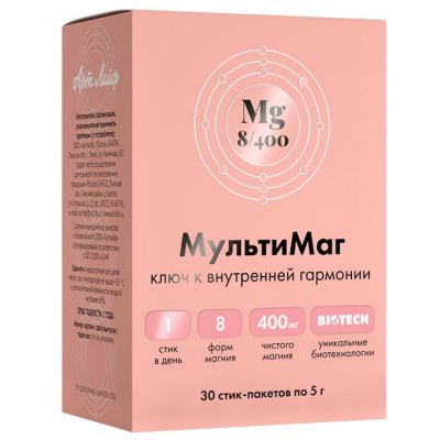 Мультимаг, 30 стик-пакетов по 5 г
