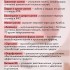 Мультимаг, 30 стик-пакетов по 5 г