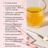 Мультимаг, 30 стик-пакетов по 5 г
