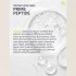 Пилинг для лица Prime Peptidе, 50 мл Пилинг для лица Prime Peptidе, 50 мл