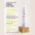Пилинг для лица Prime Peptidе, 50 мл Пилинг для лица Prime Peptidе, 50 мл