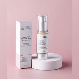 Сыворотка пептидная с бакучиолом Prime Peptide, 30 мл