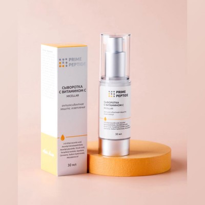 Сыворотка с витамином С мицеллярная Prime Peptide, 30 мл