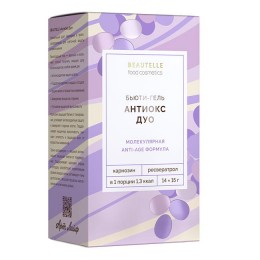 Антиокс ДУО, 14 стиков по 15 г. Антиокс ДУО, 14 стиков по 15 г.