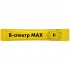 В-спектр MAX, 15 стик-пакетов по 5 г В-спектр MAX, 15 стик-пакетов по 5 г